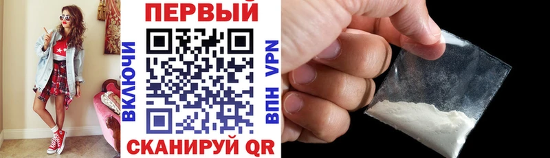 Amphetamine 98%  Кировград 