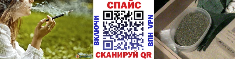 Бутират 99%  МЕГА ссылки  маркетплейс клад  Кировград 