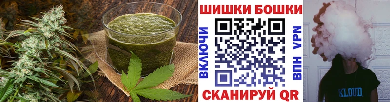 продажа наркотиков  Кировград  Печенье с ТГК конопля 
