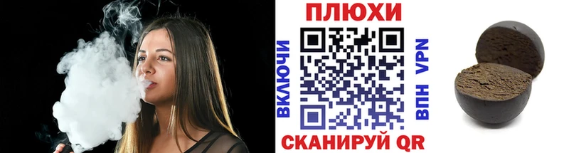 где продают Кировград ГАШ Premium