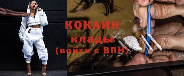 МДМА Коряжма
