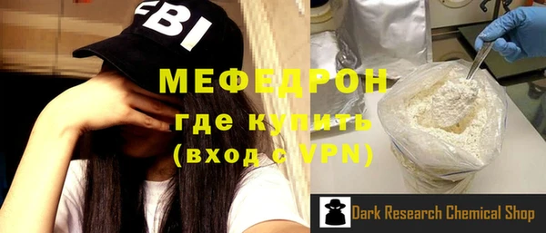 винт Козельск