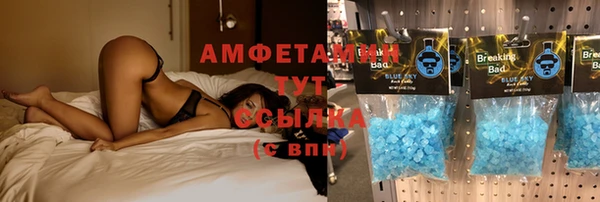 мефедрон мука Корсаков