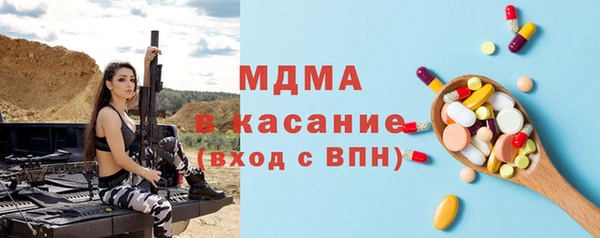 COCAINE Костерёво