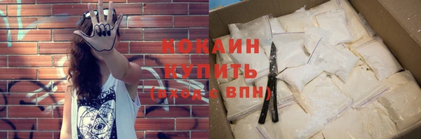 скорость mdpv Дубна