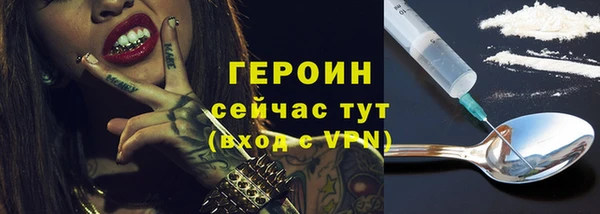 МДМА Коряжма