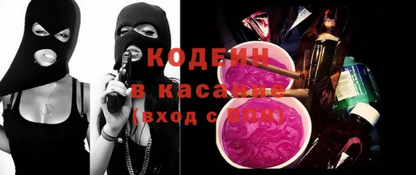 МДМА Коряжма