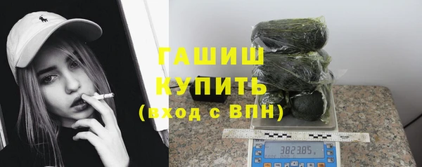COCAINE Костерёво