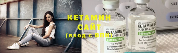 МДМА Коряжма
