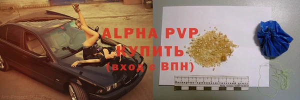 прущий лед Козловка
