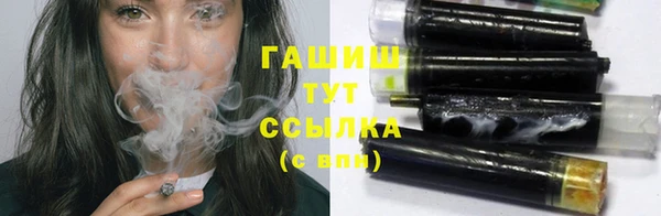 COCAINE Костерёво