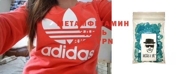 ГАЛЛЮЦИНОГЕННЫЕ ГРИБЫ Краснотурьинск