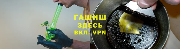 МДМА Коряжма