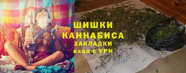 МДМА Коряжма