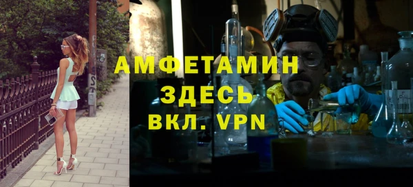 мефедрон мука Корсаков
