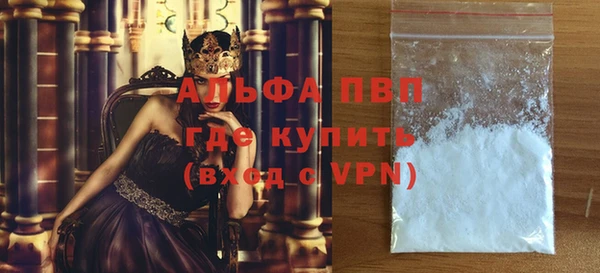 МДМА Коряжма