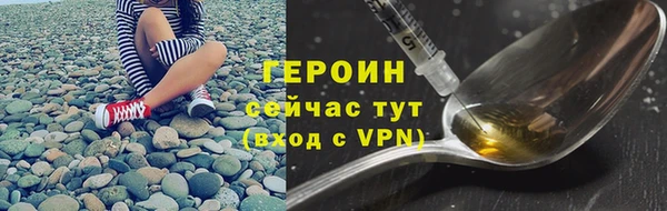 МДМА Коряжма