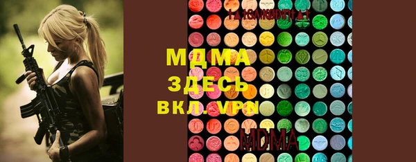 амфетамин Дубовка