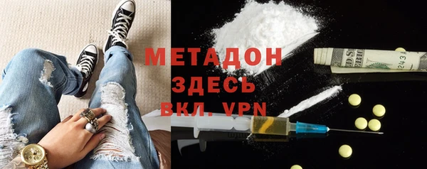 мефедрон мука Корсаков