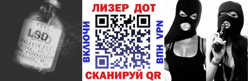ЛСД экстази кислота  OMG зеркало  Кировград  это какой сайт  хочу наркоту 