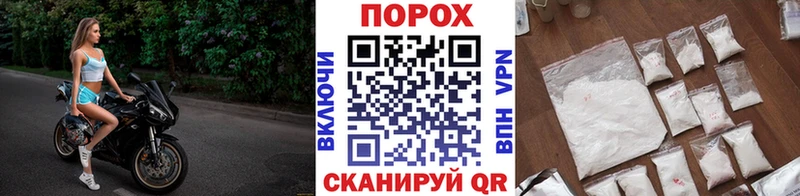 наркотики  Кировград  это клад  МЕТАМФЕТАМИН кристалл 