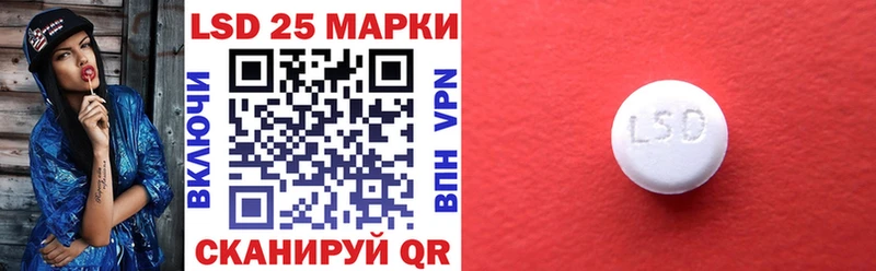 Марки NBOMe 1500мкг  нарко площадка наркотические препараты  Кировград  MEGA зеркало 
